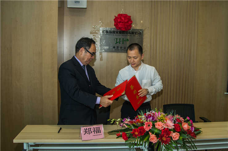 Z6·尊龙凯时「中国区」官方网站