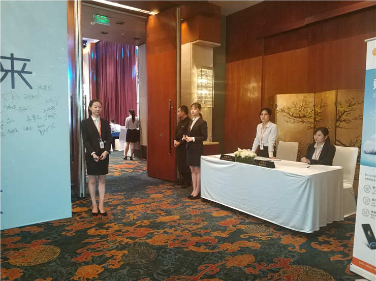 Z6·尊龙凯时「中国区」官方网站