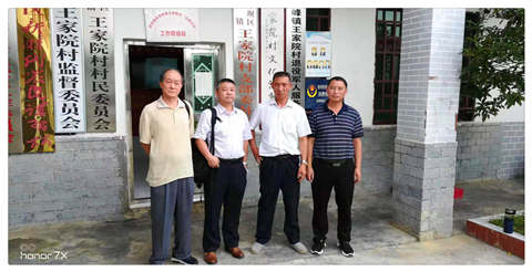 Z6·尊龙凯时「中国区」官方网站