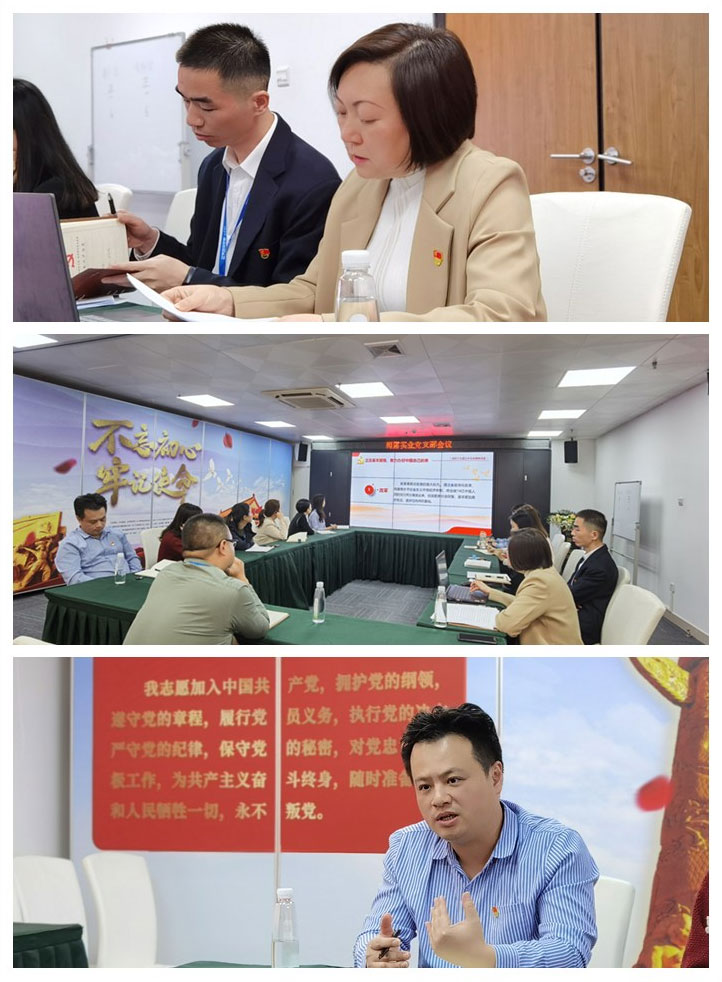 Z6·尊龙凯时「中国区」官方网站