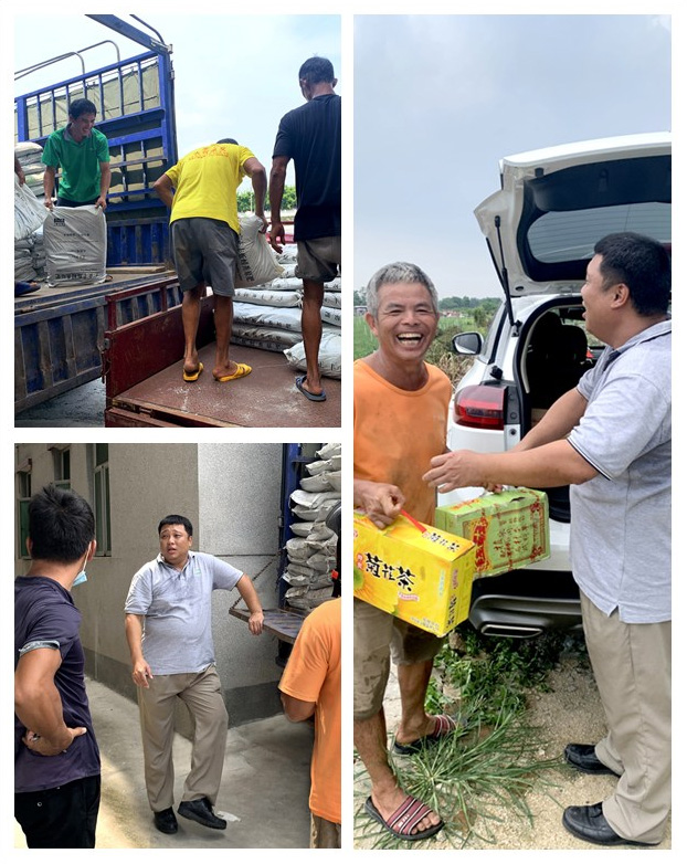 Z6·尊龙凯时「中国区」官方网站