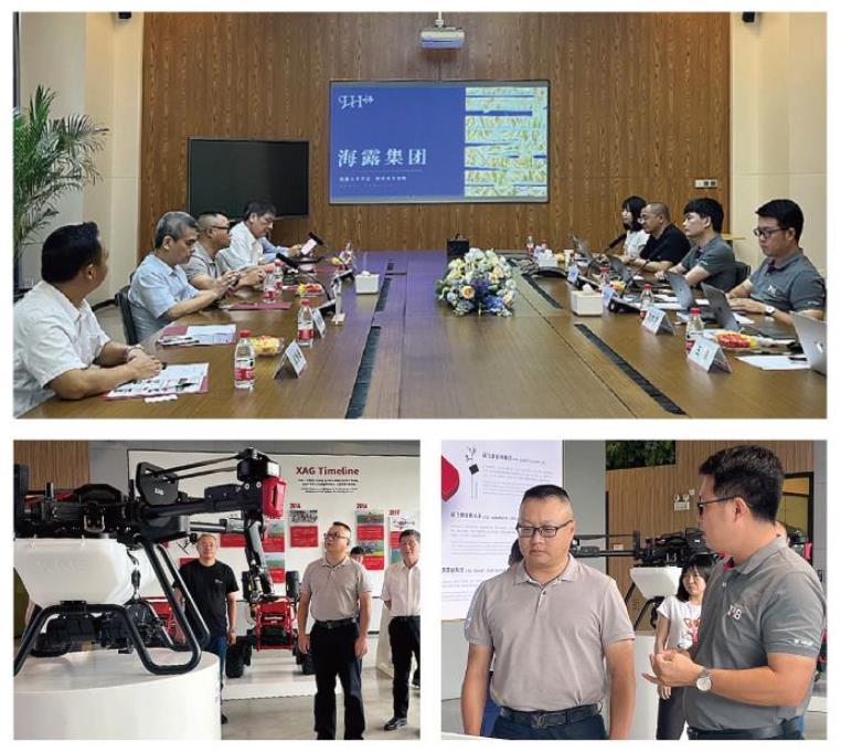 Z6·尊龙凯时「中国区」官方网站