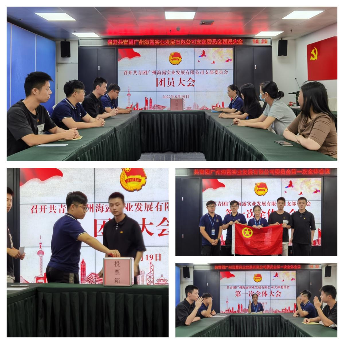 Z6·尊龙凯时「中国区」官方网站