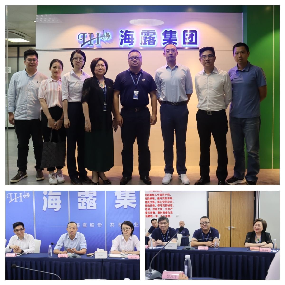 Z6·尊龙凯时「中国区」官方网站