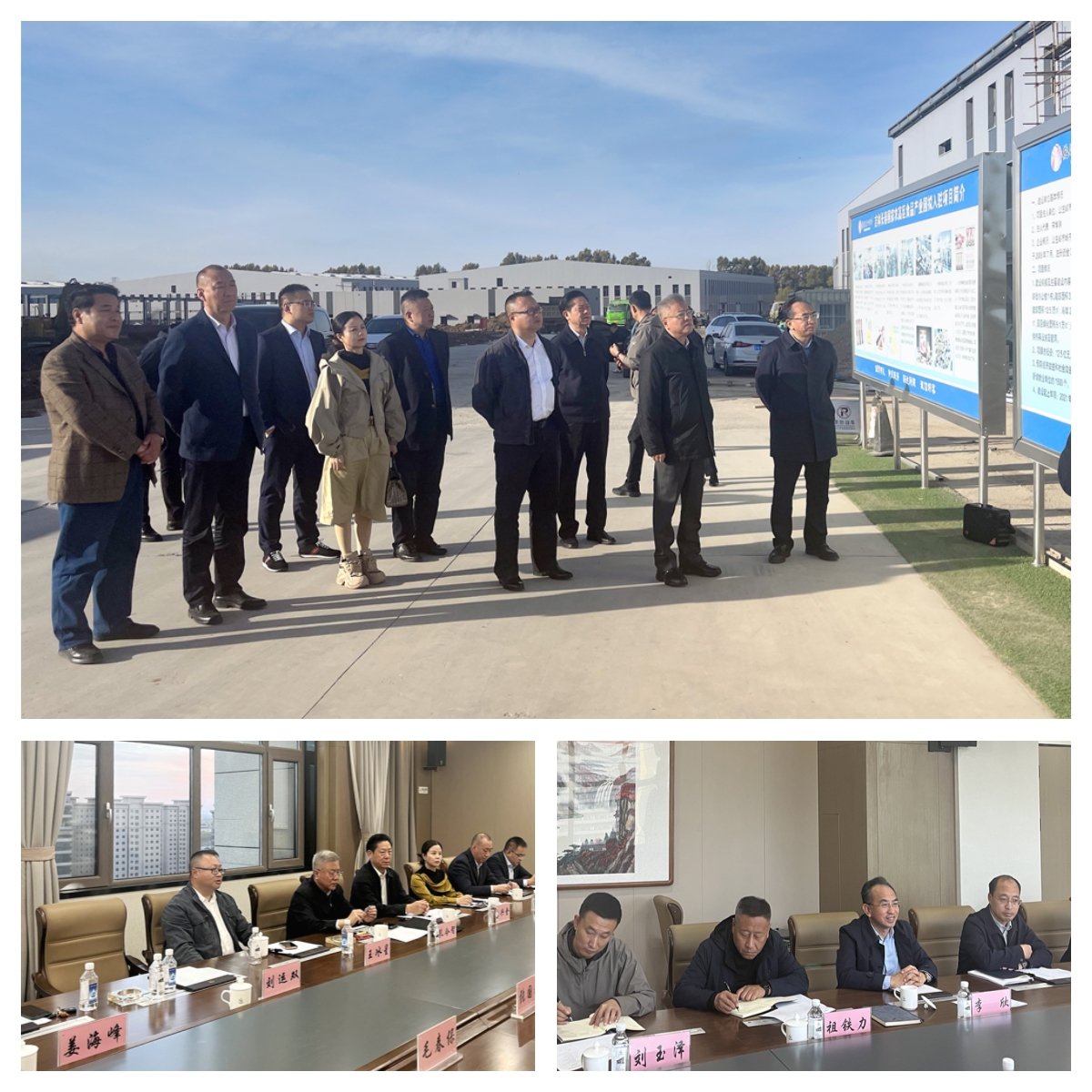 Z6·尊龙凯时「中国区」官方网站