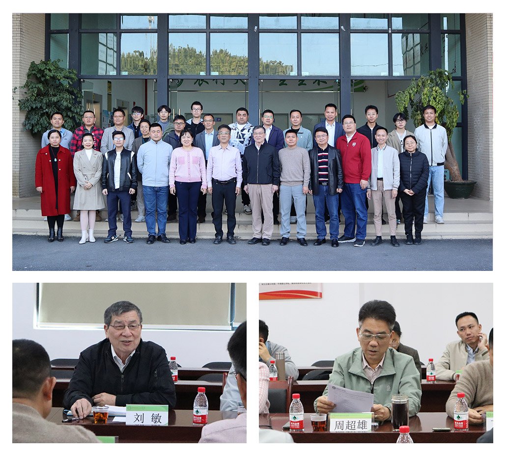 Z6·尊龙凯时「中国区」官方网站