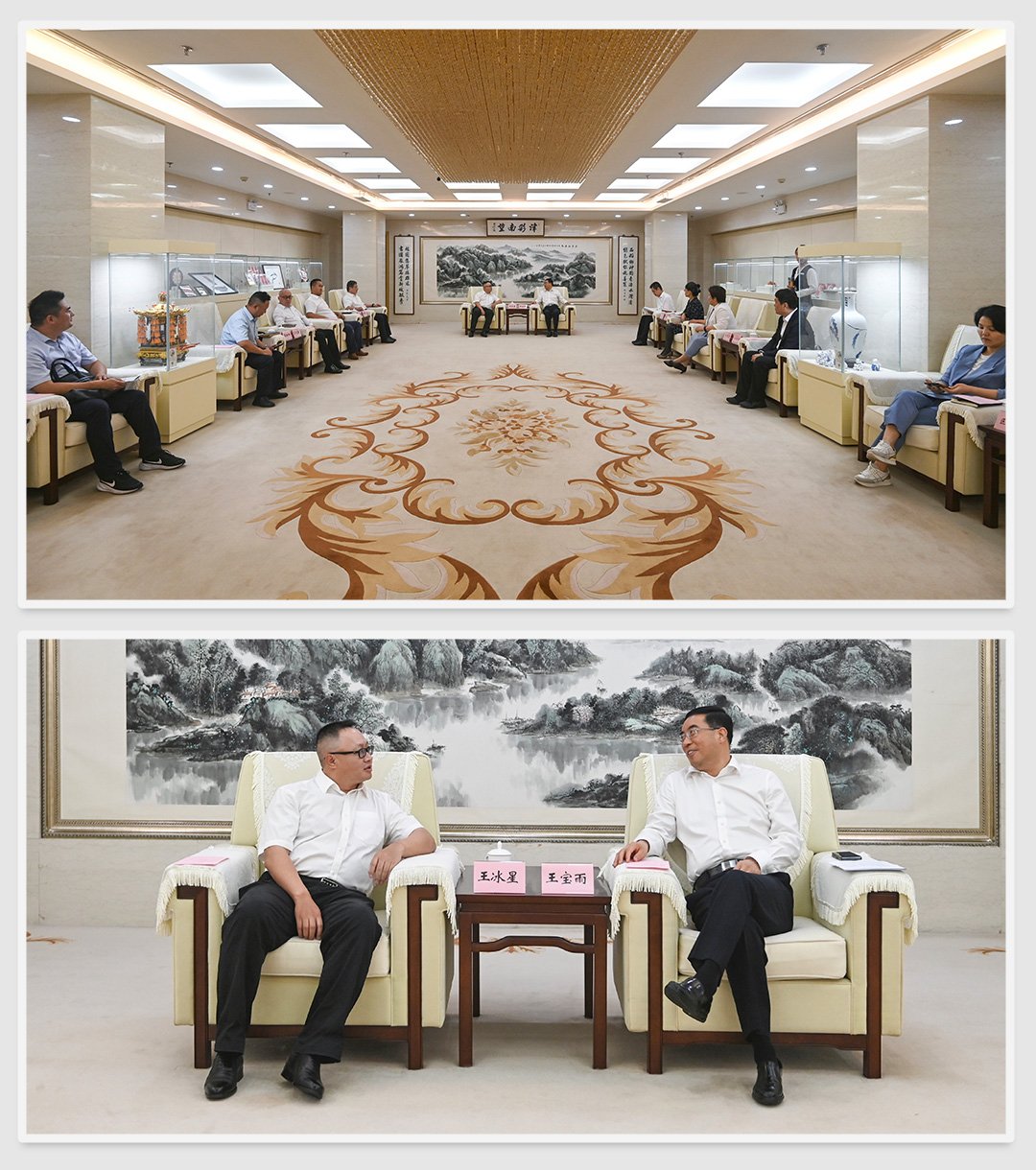 Z6·尊龙凯时「中国区」官方网站